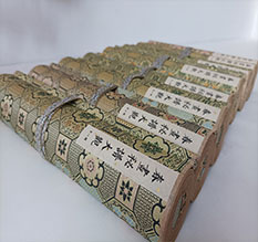 会宁春画全集之春画秘谱大观-中国古代春宫绘画全集